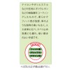 Otafuku Gloves Synthetic Leather Gloves [Synthetic Leather Upper: Polyester] K-12