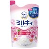 Milky Body Soap, Floral Soap Scent, Refill, 13.5 fl oz