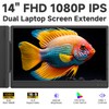 KOJOM Laptop Screen Extender 14-inch – Upgraded 1080P FHD IPS