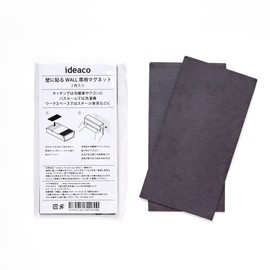 ideaco Design Accessory Magnet, Width 2.8 x Depth 5.3 x Height 0.04 inches (7 x 13.5 x 0.12 cm), Wallpety / Wall Dedicated Magnet