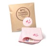 TOWEL COMPANY Botanical Garden Imabari Towel, Handkerchief, 8.7 x 8.7
