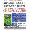 Crack Repair Windshield Repair Kit 2 Points (Stepping Stones, Scratches,