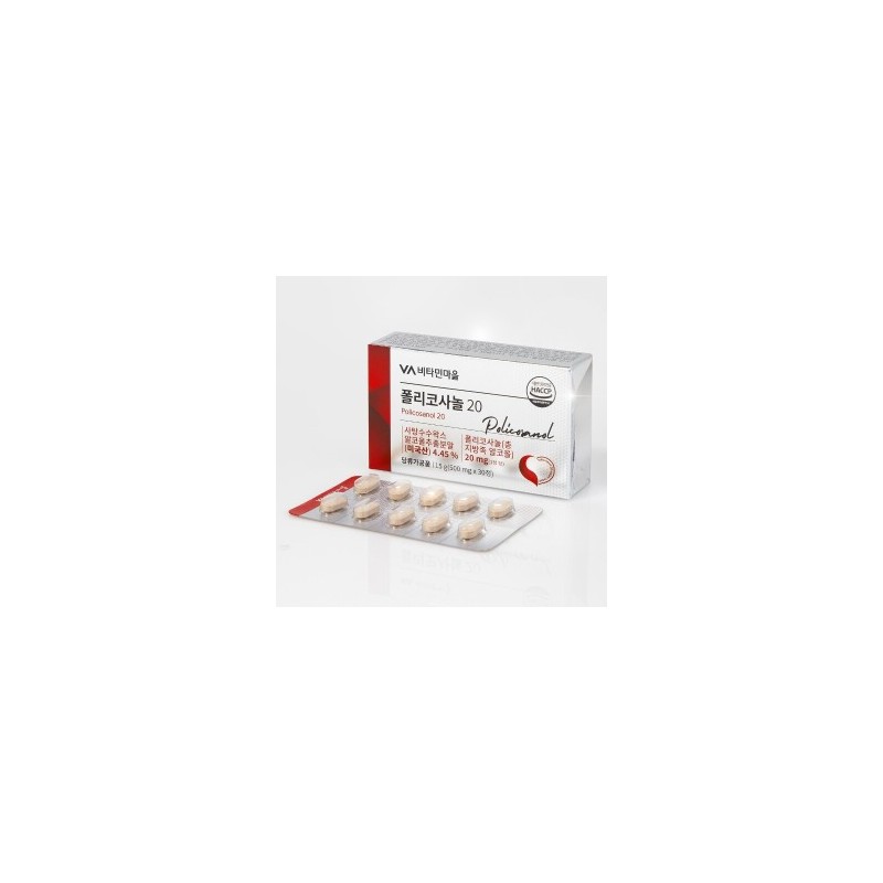 Vitamin Village Policosanol 4 boxes, 120 tablets (total aliphatic alcohol
