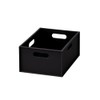 JEJ Astage Storage Box, Calo Cube, Vertical Half, Dark Brown,