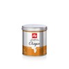 Illy Ethiopia Ground Coffee 125g