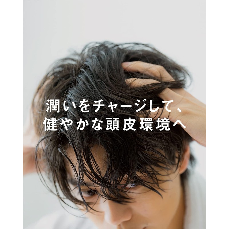 Better future BF Sculptonic (Set of 2)