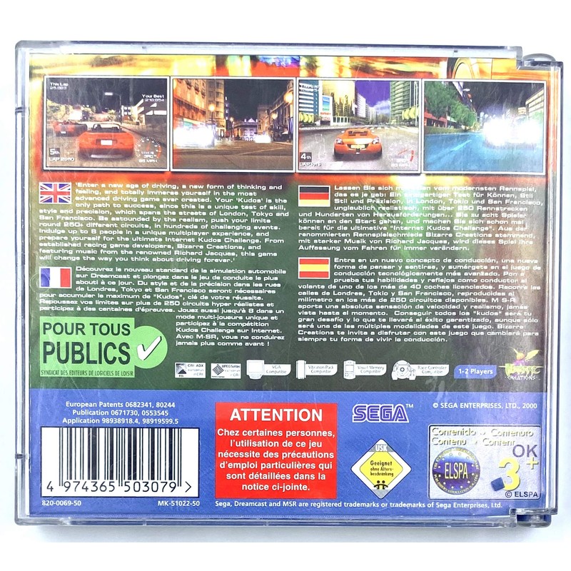 MSR - Metropolis Street Racer