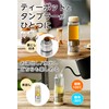 Vitantonio TWISTEA PLUS (Cream)