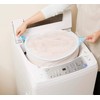 Kay Will 251179 Laundry Net, White, Approx. Width 15.7 x