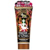India Este Heat Wrap Gel, 7.8 oz (200 g)