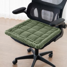 Chair Cover for Pets Recliner Chair Cover Green, 20 x 20 Inch