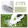 Yamazen Dedicated Replacement Blade for YLB-162 Electric Grass Trimmer, AC