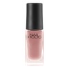 NAIL HOLIC BE807 Nail Holic 0.1 fl oz (5 ml)