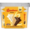 20 Pack Wafer Tub - Perfect Snack for Any Occasion