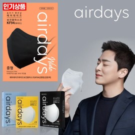 Air Days Jo Jung-suk Mask KF94 Medium Wide Black 20 sheets / 에어데이즈 조정석마스크 KF94 중형와이드 블랙 20매