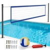 Qufiona Pool Volleyball Net for Inground Pools, Adjustable 16–22FT Pool