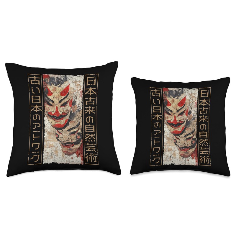 Noh Masks Traditional Japanese Woodblock Ukiyo-e Anime Throw Pillow