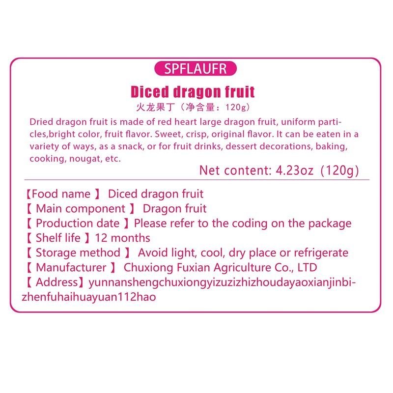 Freeze-Dried Diced Dragon Fruit Snack - 4.23 Oz,Freeze-Dried Pitaya grain