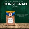TAJ Horse Gram, Muthira Seeds (Kulith, Kulthi Beans), 2lbs (908g)