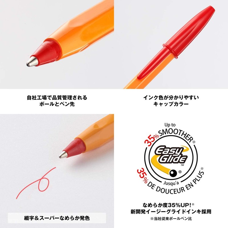 BIC Oil-Based Ballpoint Pen, Orange, 0.03 inches (0.7 mm), Red,