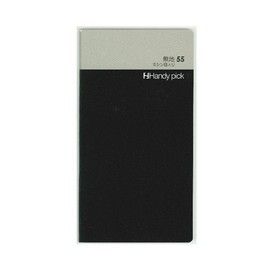 daigo- handyi-pikkurifiru Solid 55 °C5013