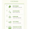 뉴일리 Bergamot Bergamot Moreau Orange Polyphenol Dietary Fiber Extract Premium