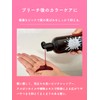 Carabom Color Shampoo, Pink, Pink Shampoo, Organic Plant Extract, Salon