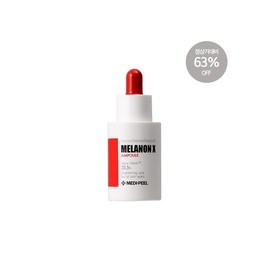 (Regular price 65,000 won) Medi-Peel Melanon X Ampoule 30ml / (정상가 65,000원)메디필 멜라논 엑스 앰플 30ml