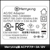 Kaito Denshi AC Adapter PSE Compliant 12V 3A Alligator Clip