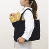 SPS-RILAKKUMA Foldable Paper Stool Korilakkuma Chair
