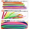 GLOWZEN Mall, Handicrafts, Craft Mall, 20 Color Mixed Color Skeletal