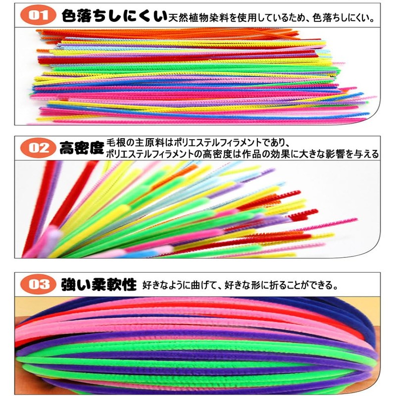 GLOWZEN Mall, Handicrafts, Craft Mall, 20 Color Mixed Color Skeletal