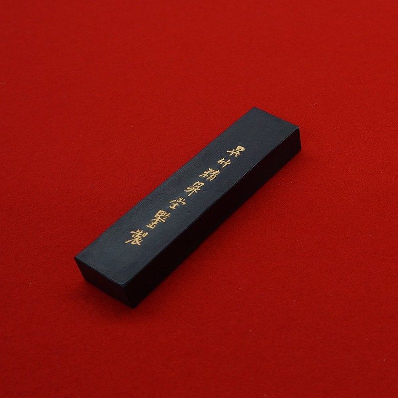 呉竹 墨 固形墨 頂煙翰墨 自在 5.0丁型 AE11-50