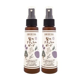 Okinawa Parenting Natural Hair Guard 3.4 fl oz (100 ml) x 2 Sets