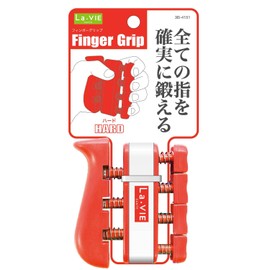 La-VIE(ラヴィ) フィンガーグリップ ハード フィンガートレーナー 指トレーニング器具 3B-4151 【メーカー純正品】