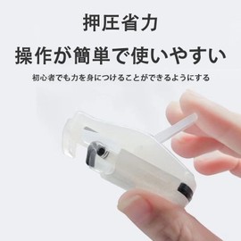 Akkerds Buehler 4 Tape Present, Natural, Beginner, Convenient to Carry