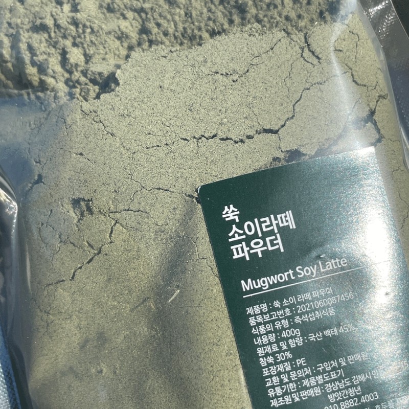 Mugwort Soy Latte 500g / 쑥 소이라떼 500g