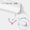 オーエ 洗濯 ピンチ 横28cm×奥行5cm×高さ6.5cm ホワイト Ａｒａｏ！トリプルピンチ マグネット 小物 収納