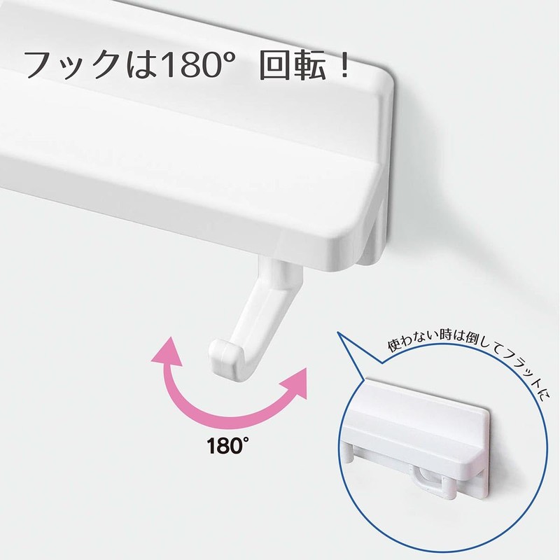 オーエ 洗濯 ピンチ 横28cm×奥行5cm×高さ6.5cm ホワイト Ａｒａｏ！トリプルピンチ マグネット 小物 収納