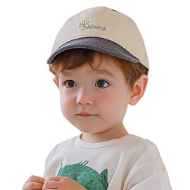 Vivobiniya Baby Baseball Cap Newborn Summer Hats Baby Girl Sun Hats (4-8years Old, Beige+Gray)