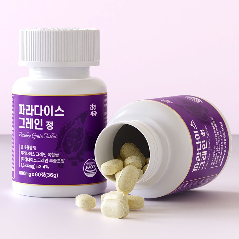 stay healthy Paradise Grain 20x Concentrated 6 Paradol Burning Tablets,