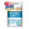 妊活 サプリ 男性用 妊活男子の基礎サプリ プリマビエ 220mg 亜鉛 ビタミンE 葉酸 ふたり妊活