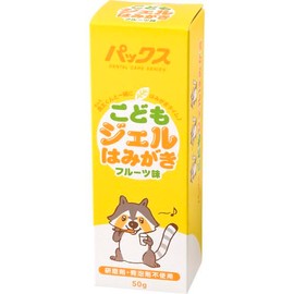 Pax Kids Gel Pickup 1.8 oz (50 g)