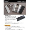 Cutipol GOA Warm Gray/Matte Silver Dessert (2 Forks and Spoons)