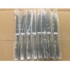 Yamazaki (8) New Yamazaki Stainless BOLO Dinner Knives