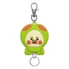SK Japan Kobito Zukan Rubber Reel KH Reel Key Chain