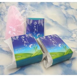 Handmade Tsukimito Soap, Kiara Soap, 3.5 oz (100 g) x 3 Packs (With Foaming Net)