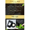 MINAMOTO Hair Protein, Glassfed, Whey Protein, Keratin, Amino Acid Score
