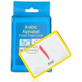 Arabic Alphabet Flash Cards English & Arabic Edition Islamic Learning Ramadan Gifts Ramadan Favors-Islamic Gifts 123