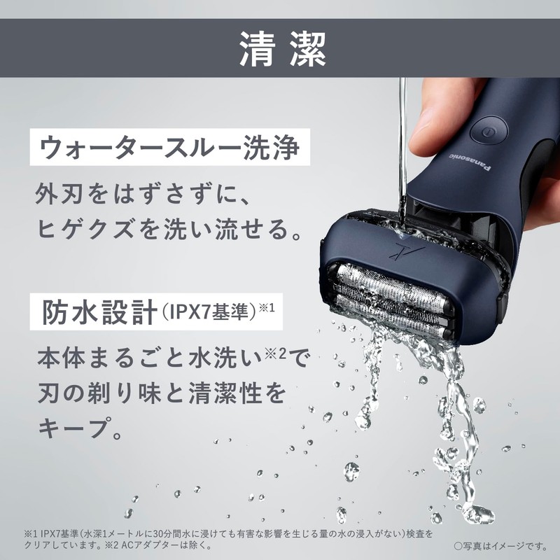 Panasonic Men's Shaver Lamdash 3 Blades Black Shower Friendly ES-LT6C-A